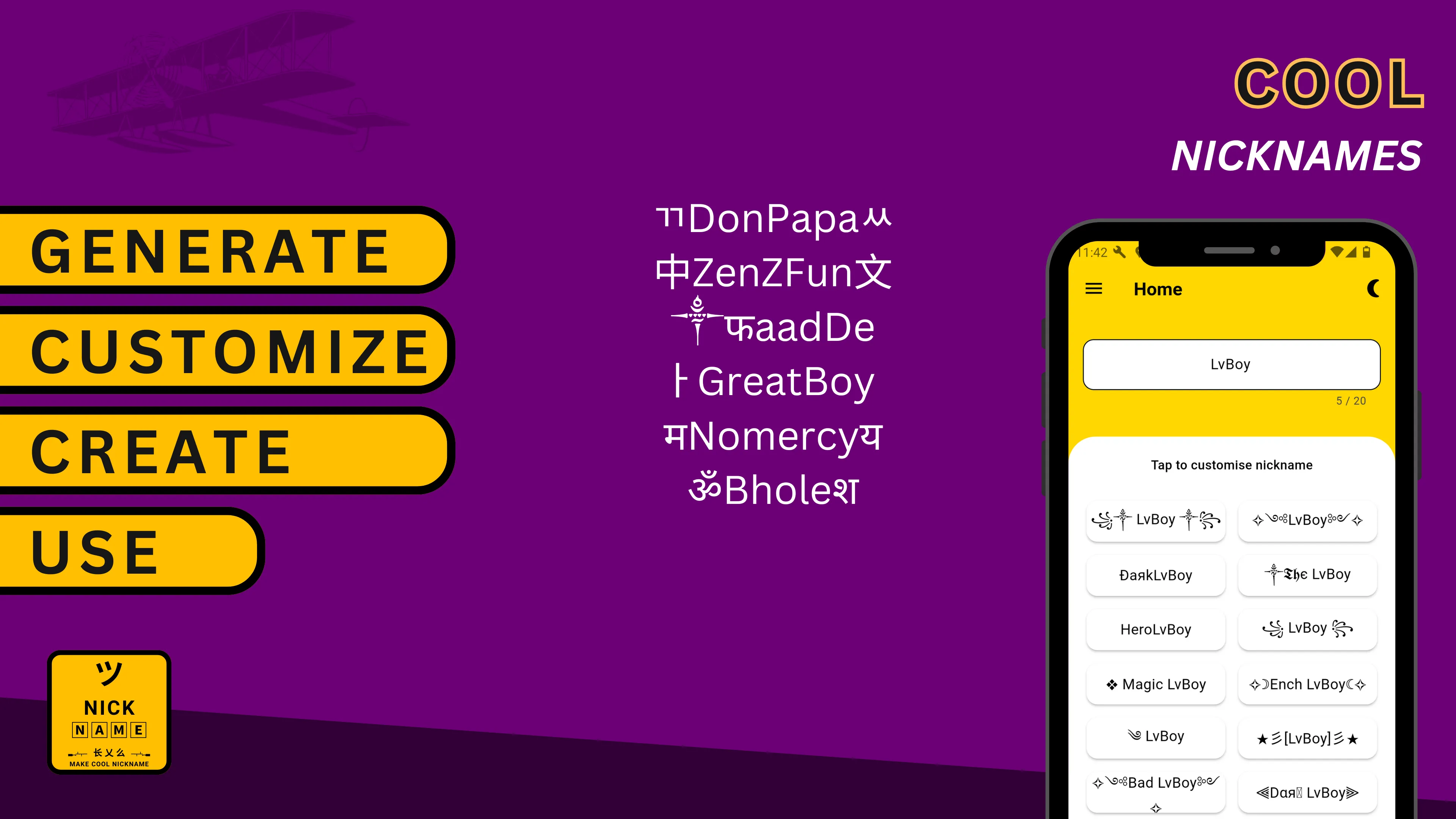 Nickname Maker for Pubg & ff | Indus Appstore | Screenshot