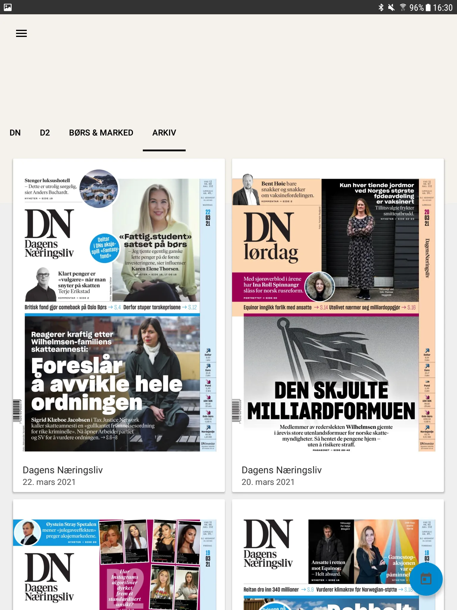 DN Eavis | Indus Appstore | Screenshot