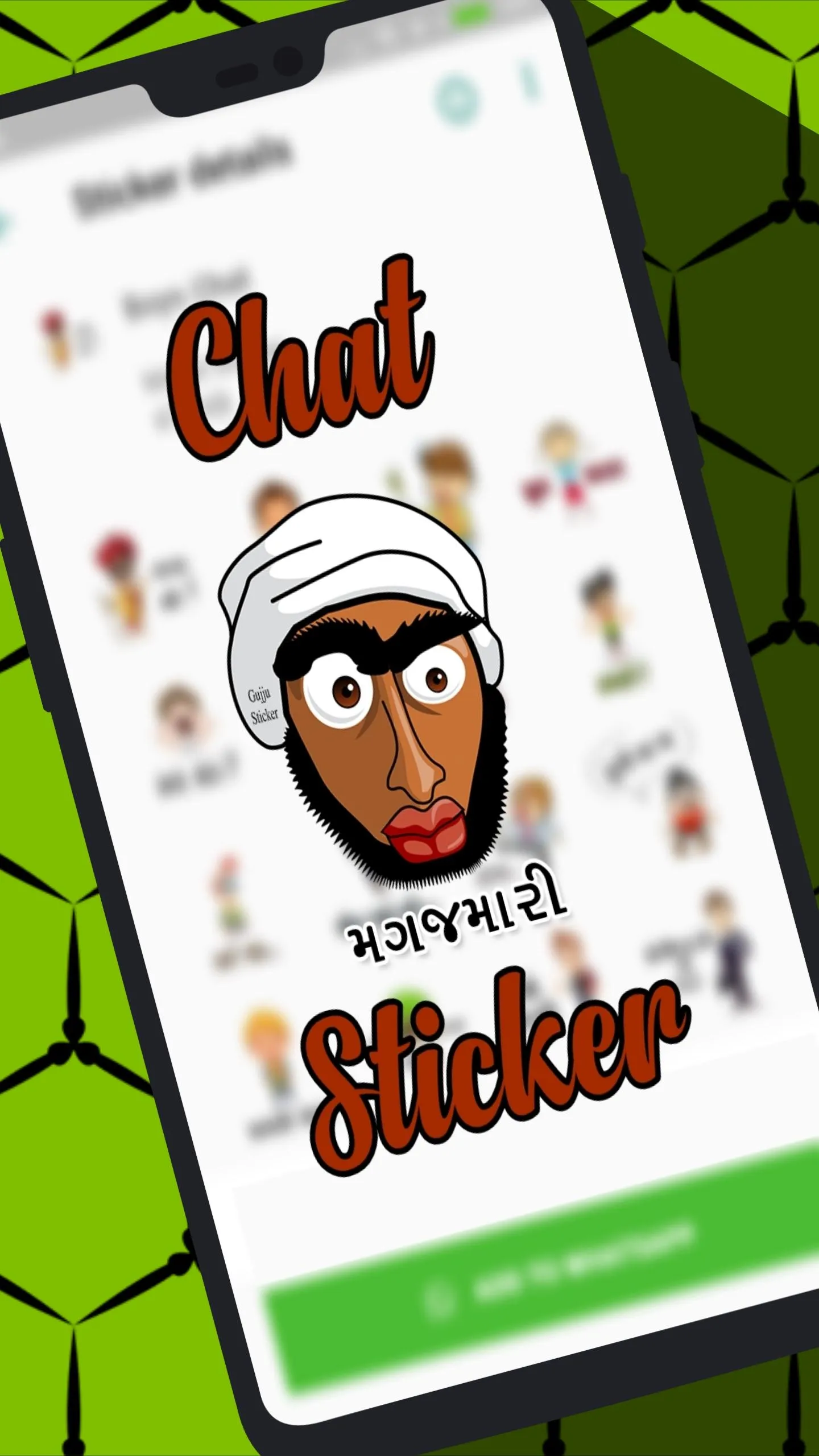 Gujju Sticker - Gujarati Stick | Indus Appstore | Screenshot