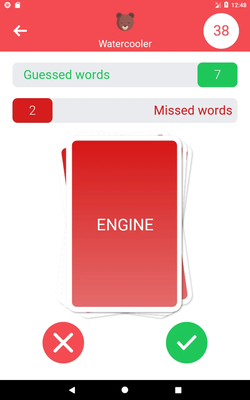 Party Alias - words game | Indus Appstore | Screenshot