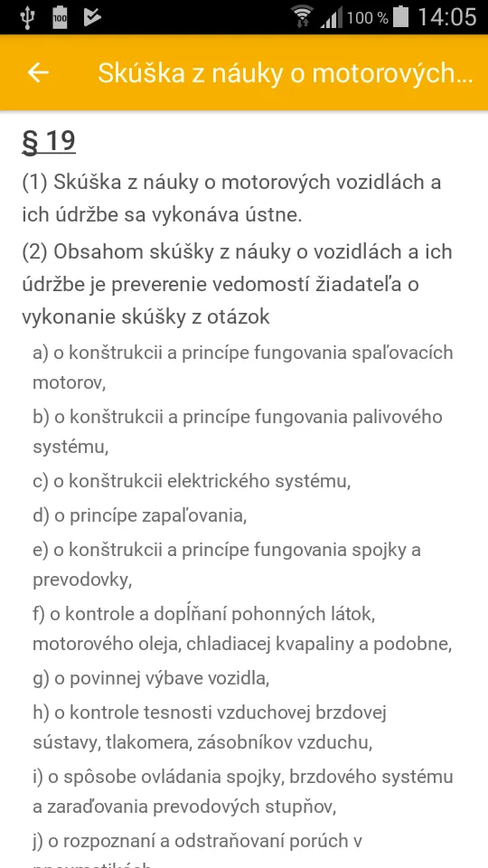 Autoškola 2023 | Indus Appstore | Screenshot