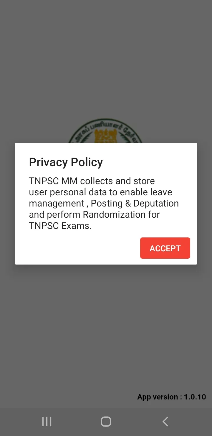 TNPSC-MM | Indus Appstore | Screenshot