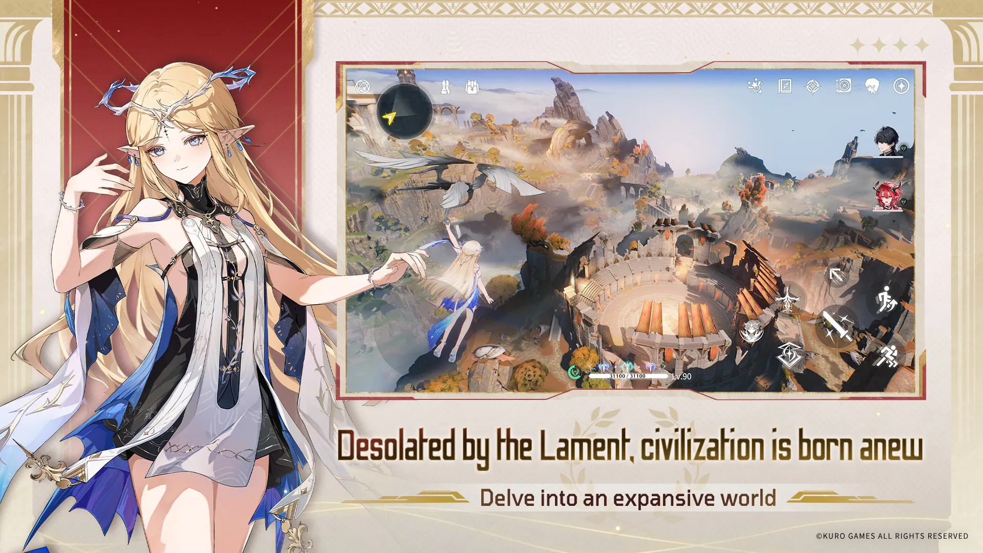 Wuthering Waves - To Septimont | Indus Appstore | Screenshot