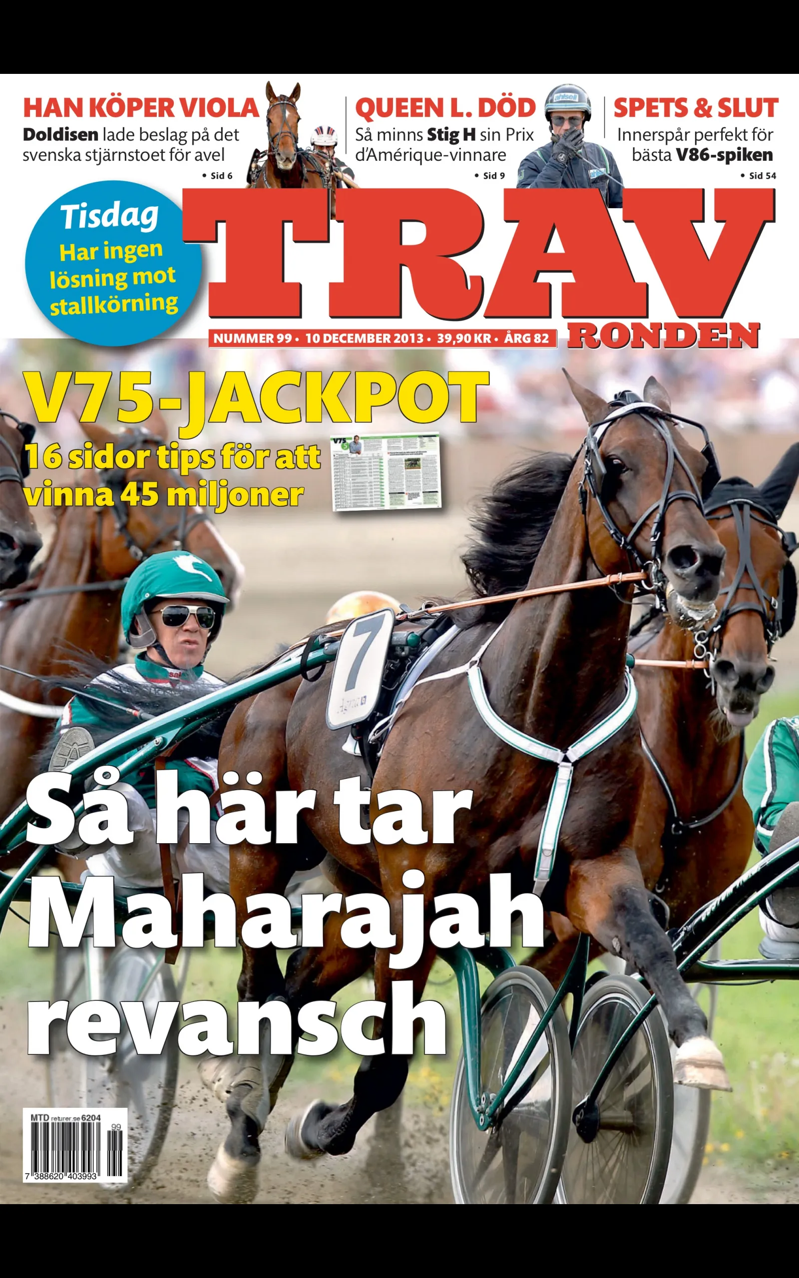 Travronden tidning | Indus Appstore | Screenshot