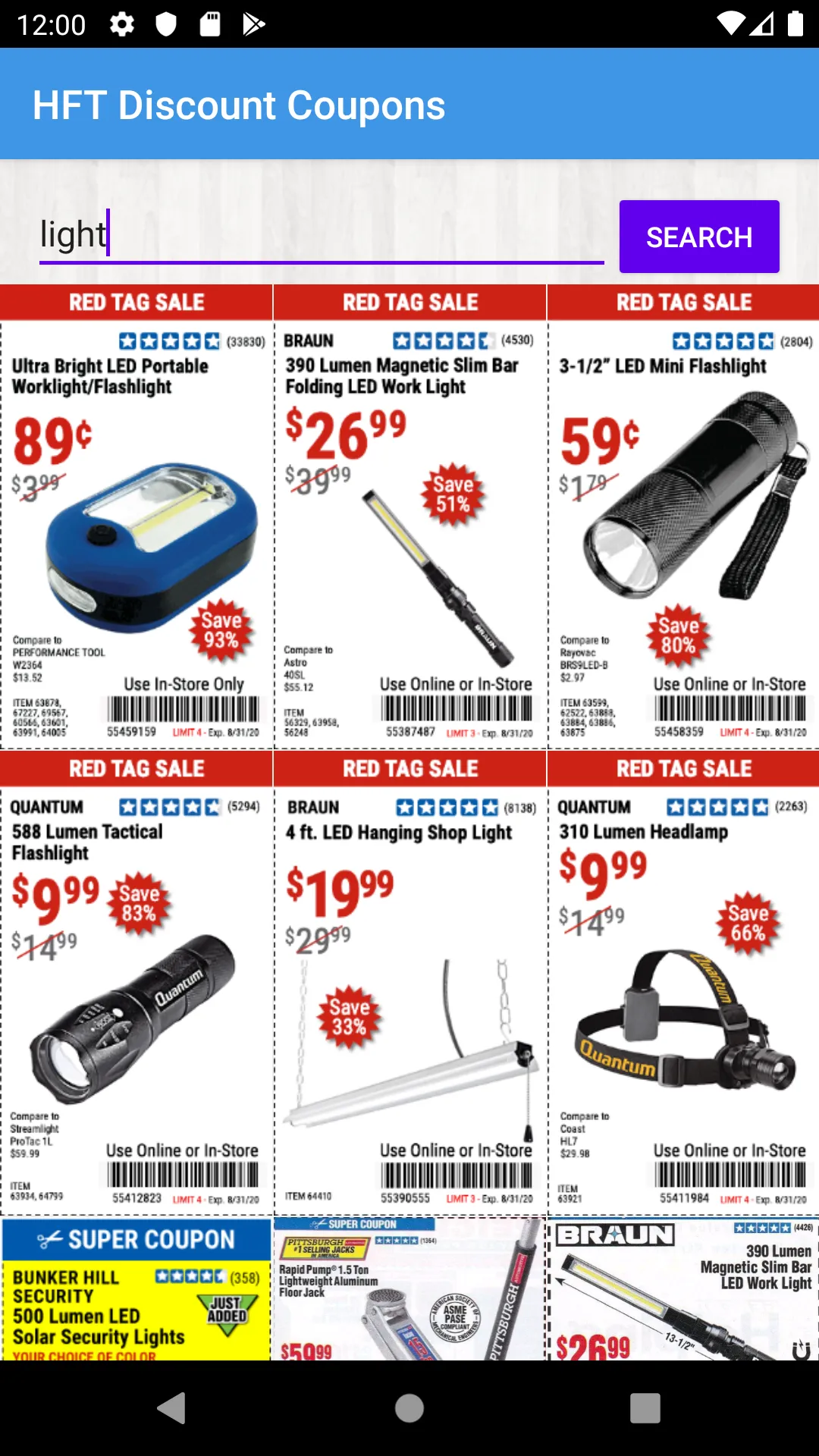 Discout Coupons Harbor Freight | Indus Appstore | Screenshot