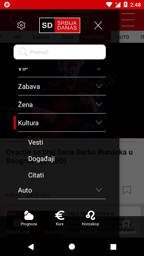 Srbija Danas | Indus Appstore | Screenshot