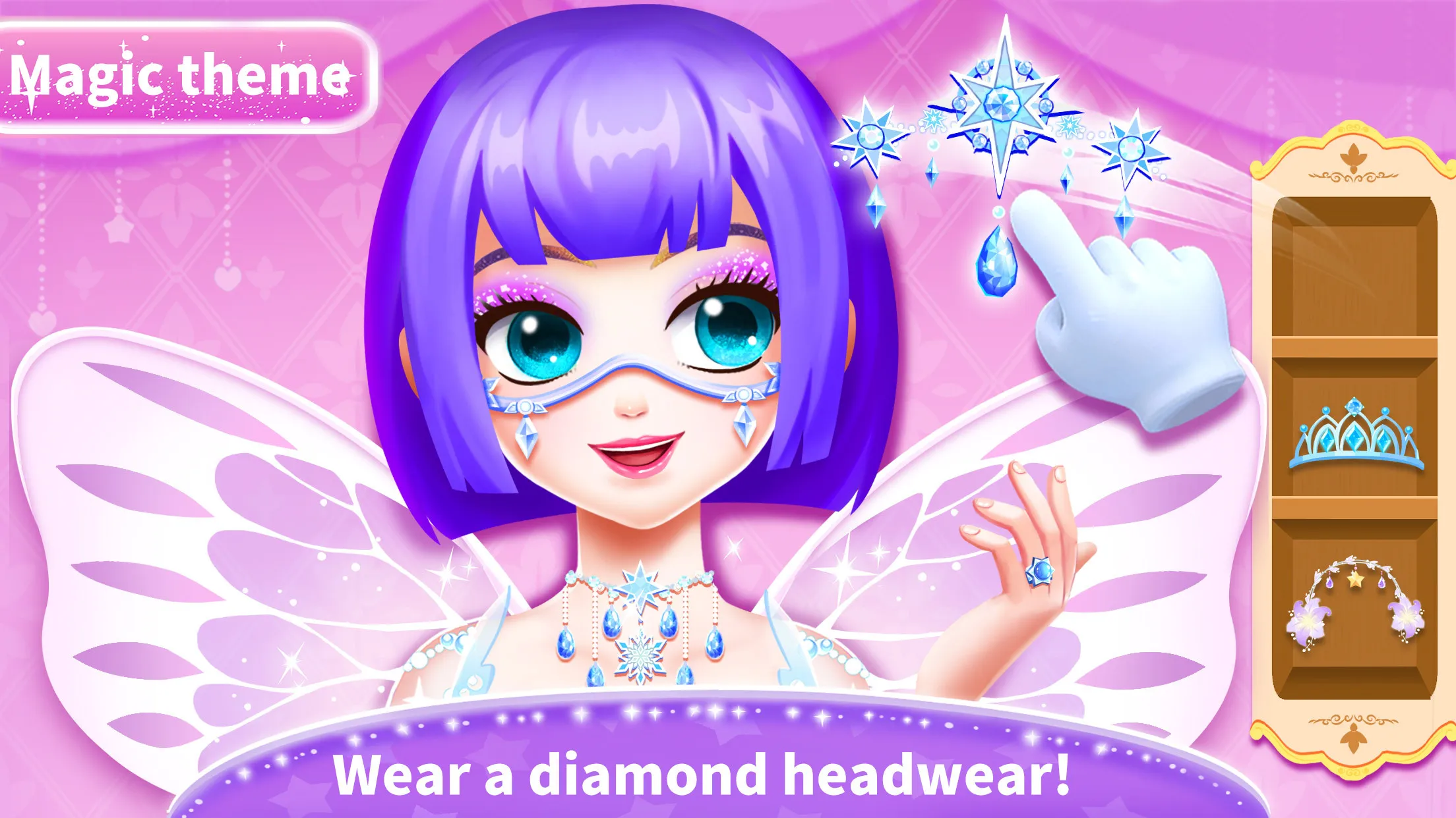 Little Panda Princess Dressup2 | Indus Appstore | Screenshot