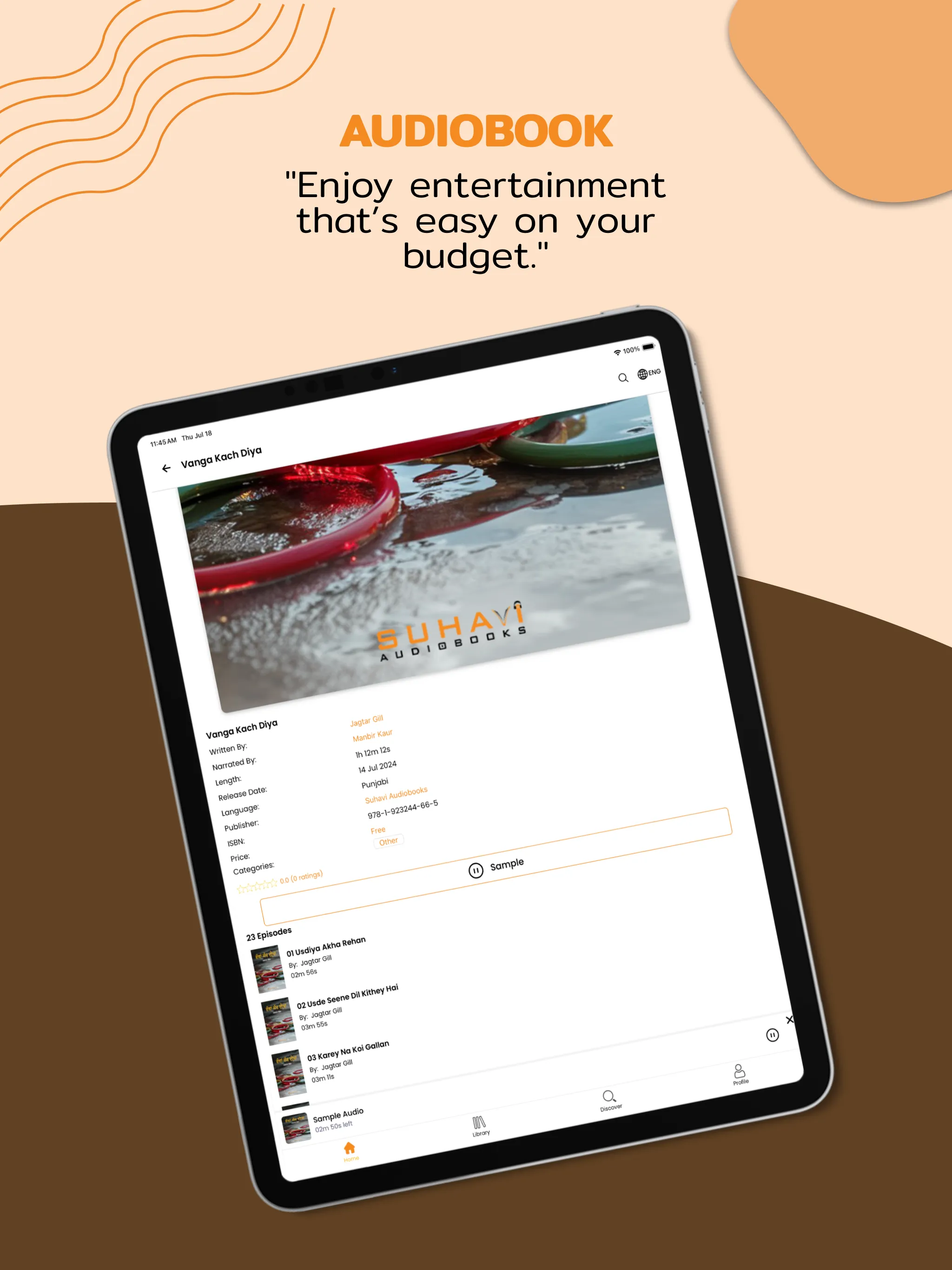 Suhavi - Punjabi Audiobooks | Indus Appstore | Screenshot