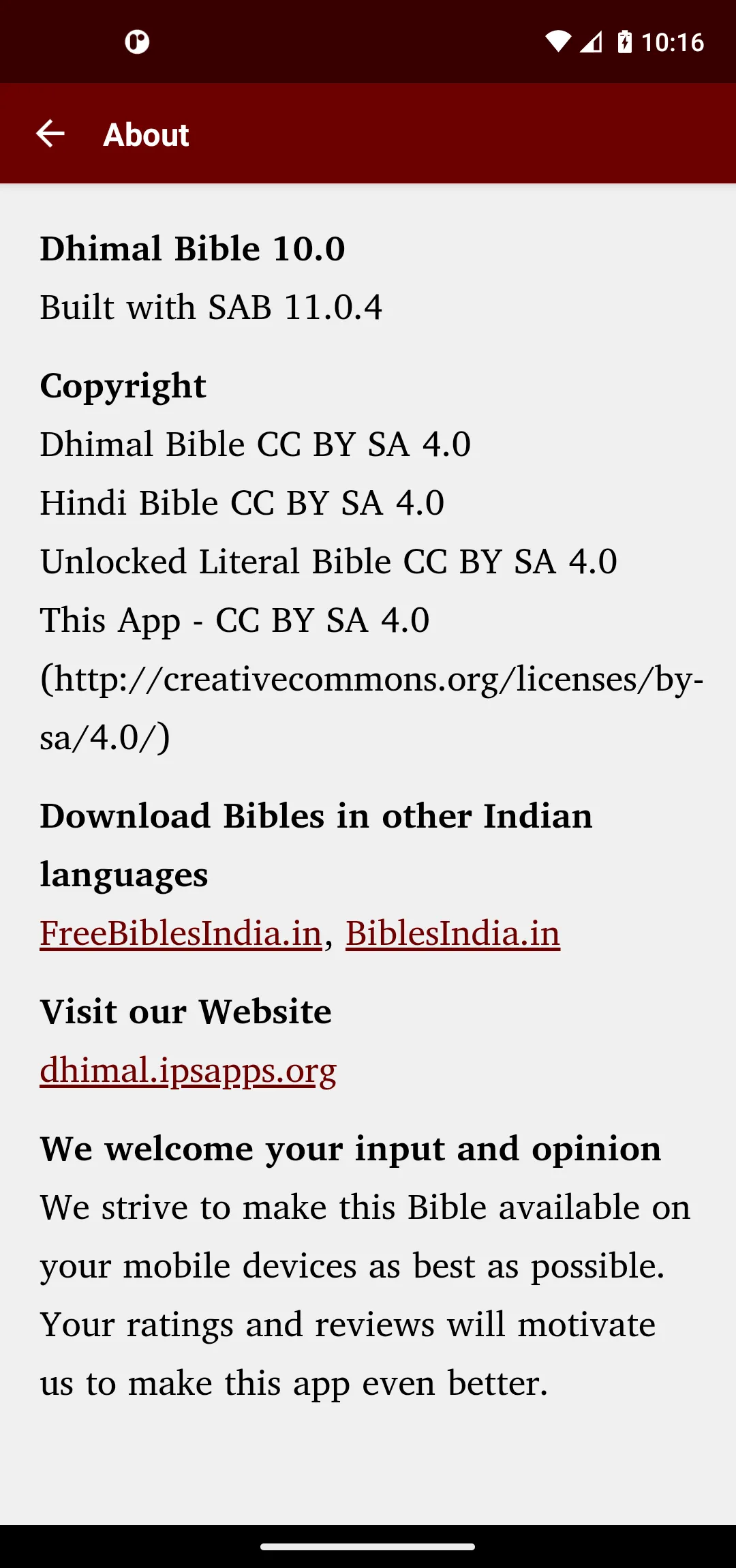 Dhimal Bible (धिमाल बाइबिल) | Indus Appstore | Screenshot