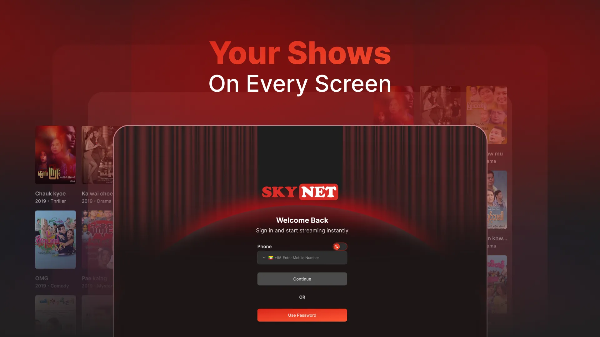 SKYNET | Indus Appstore | Screenshot