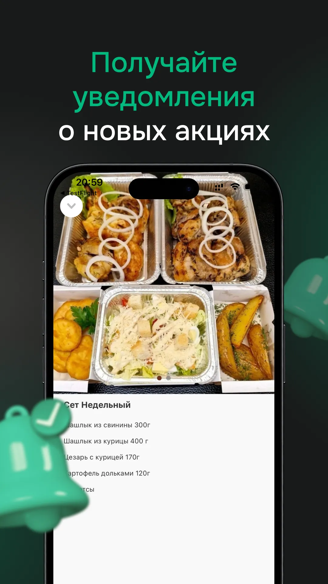 Гарцующий пони | Indus Appstore | Screenshot