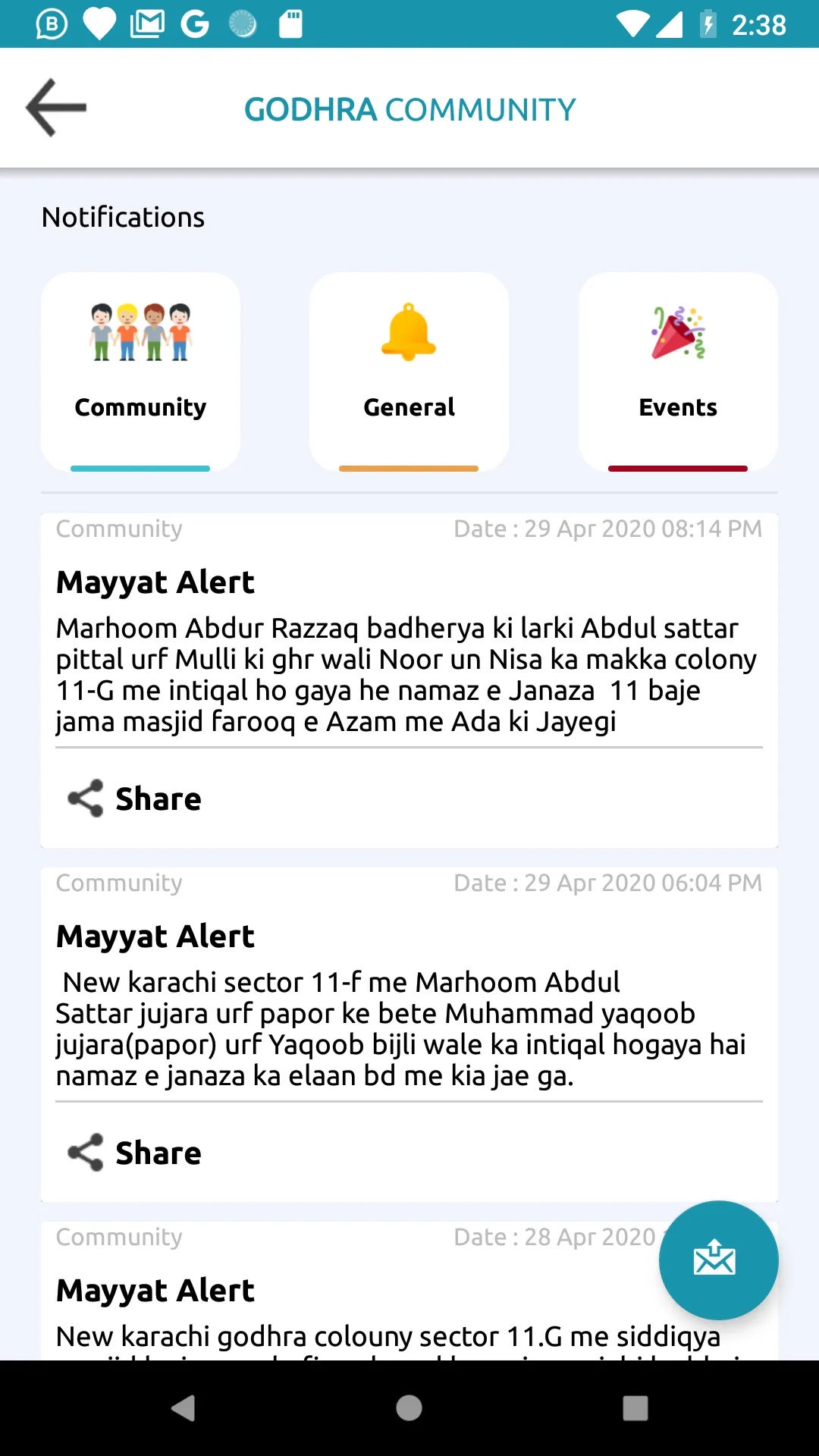 Godhra Community | Indus Appstore | Screenshot