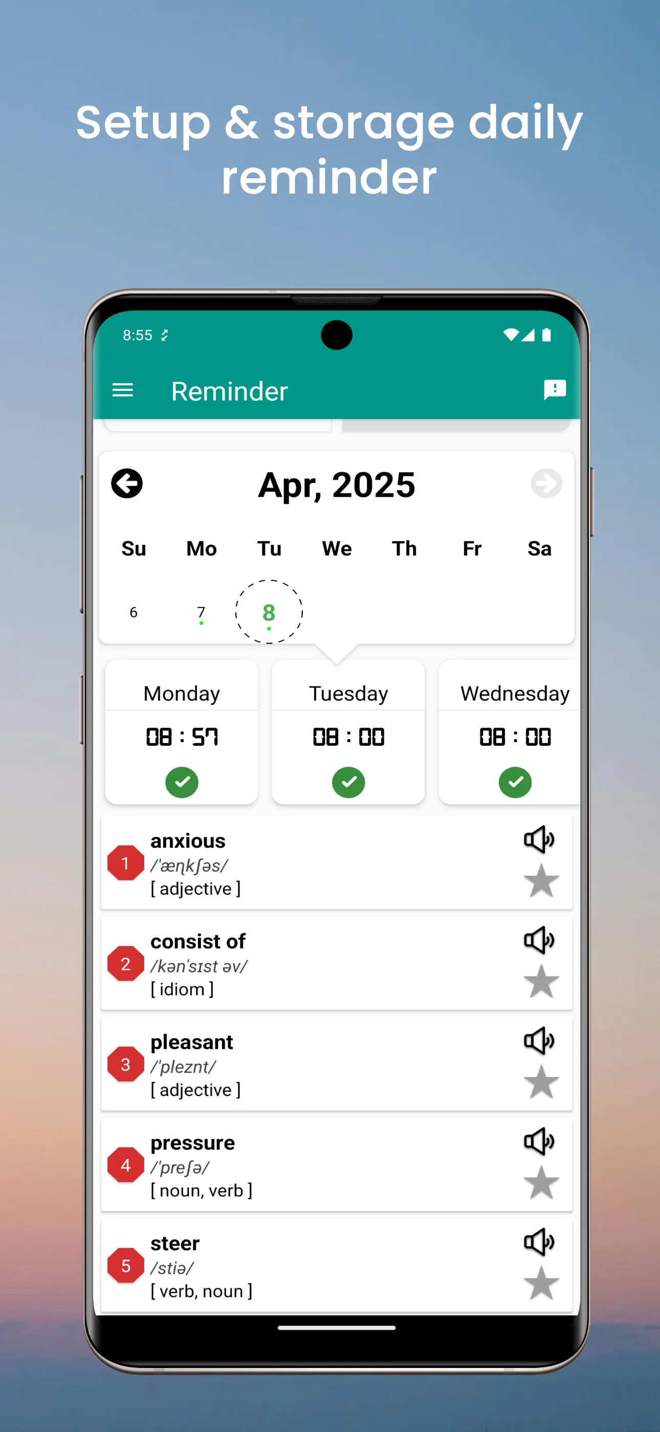 SAT Vocabulary | Indus Appstore | Screenshot