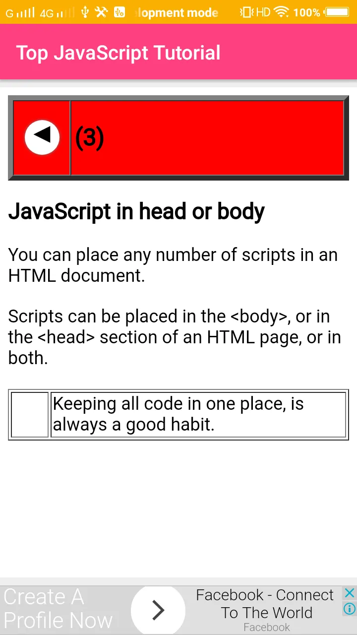 JavaScript Tutorial | Indus Appstore | Screenshot