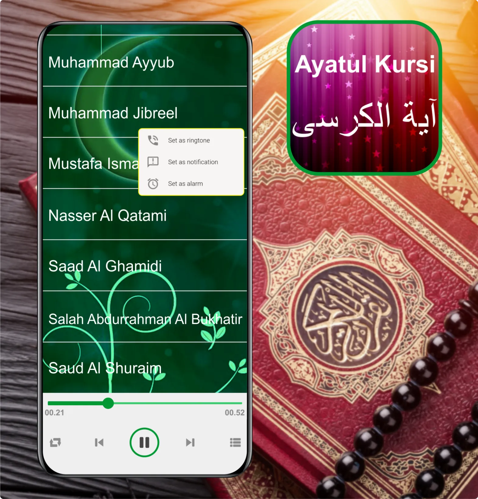 Ayatul Kursi Mp3 - 32 Sheikh | Indus Appstore | Screenshot