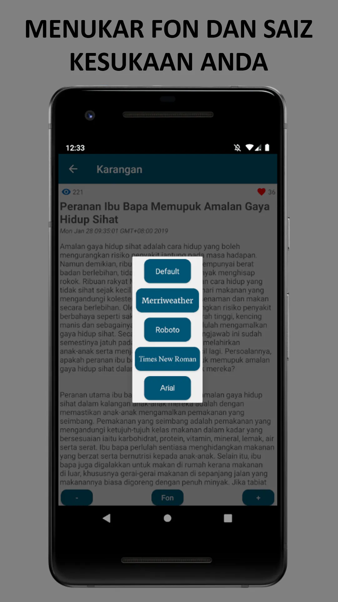 Karangan Cemerlang SPM | Indus Appstore | Screenshot