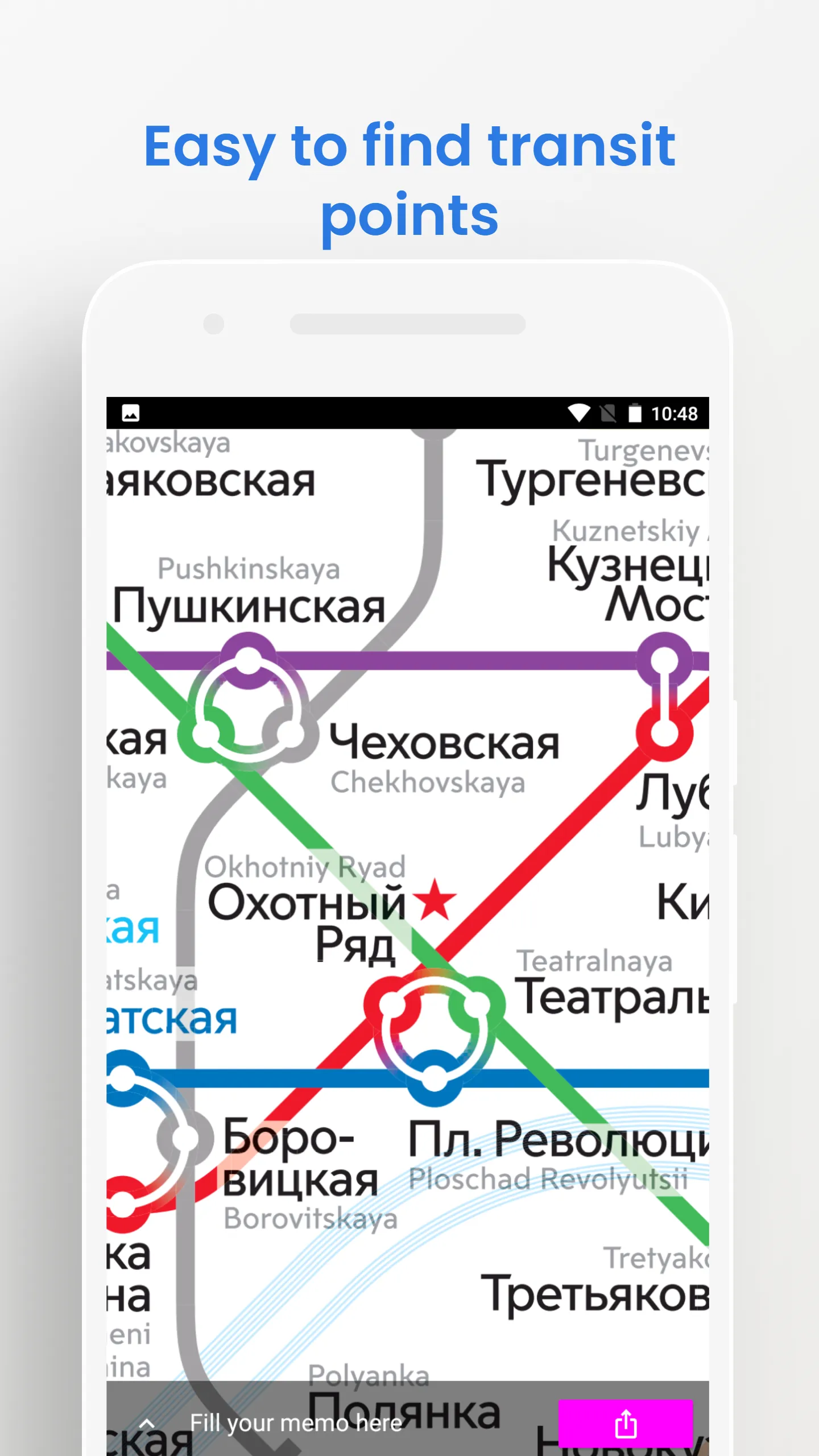 Moscow Metro Tram Travel Guide | Indus Appstore | Screenshot