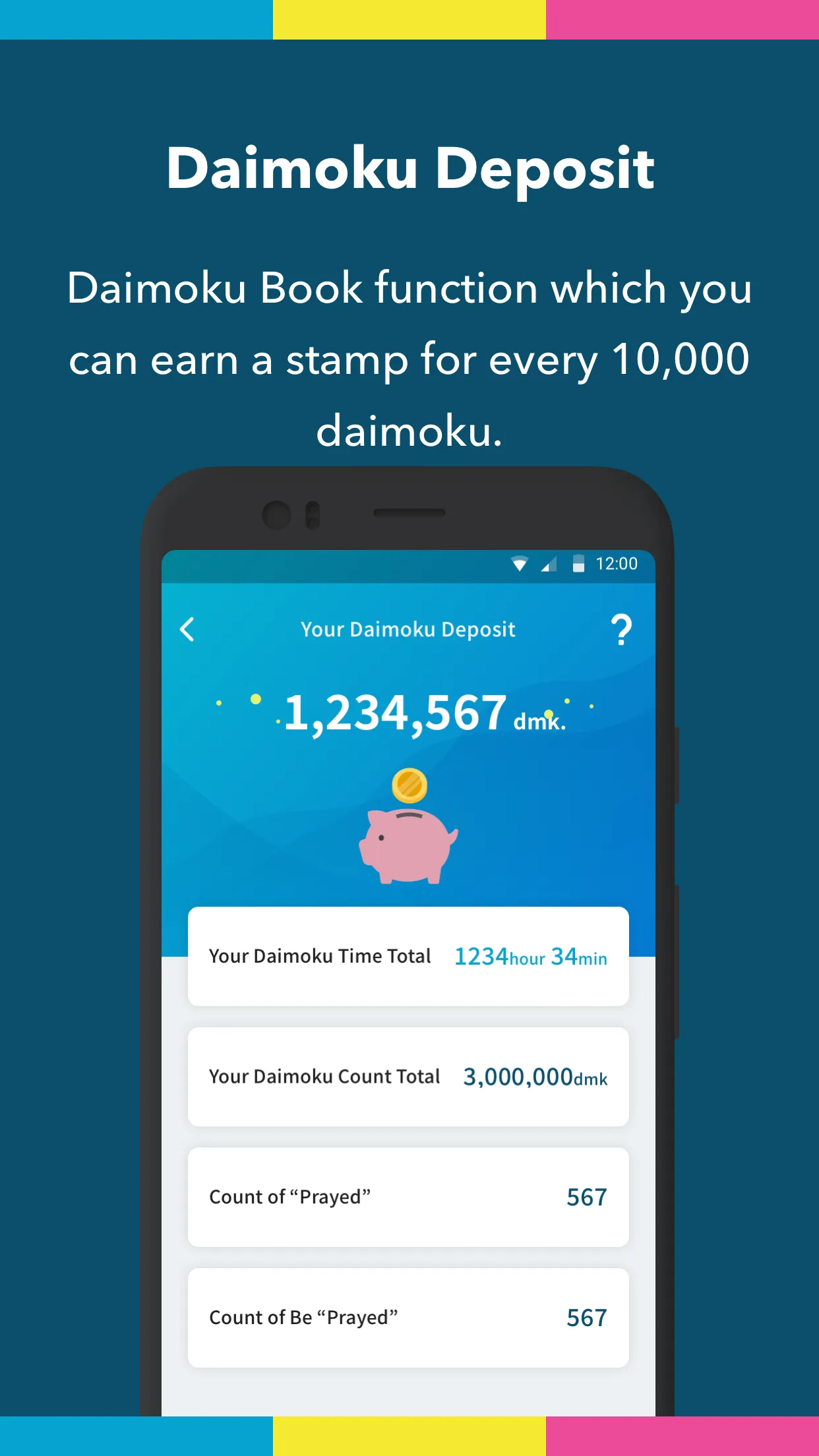 DAIMOKU PRO | for SGI | Indus Appstore | Screenshot