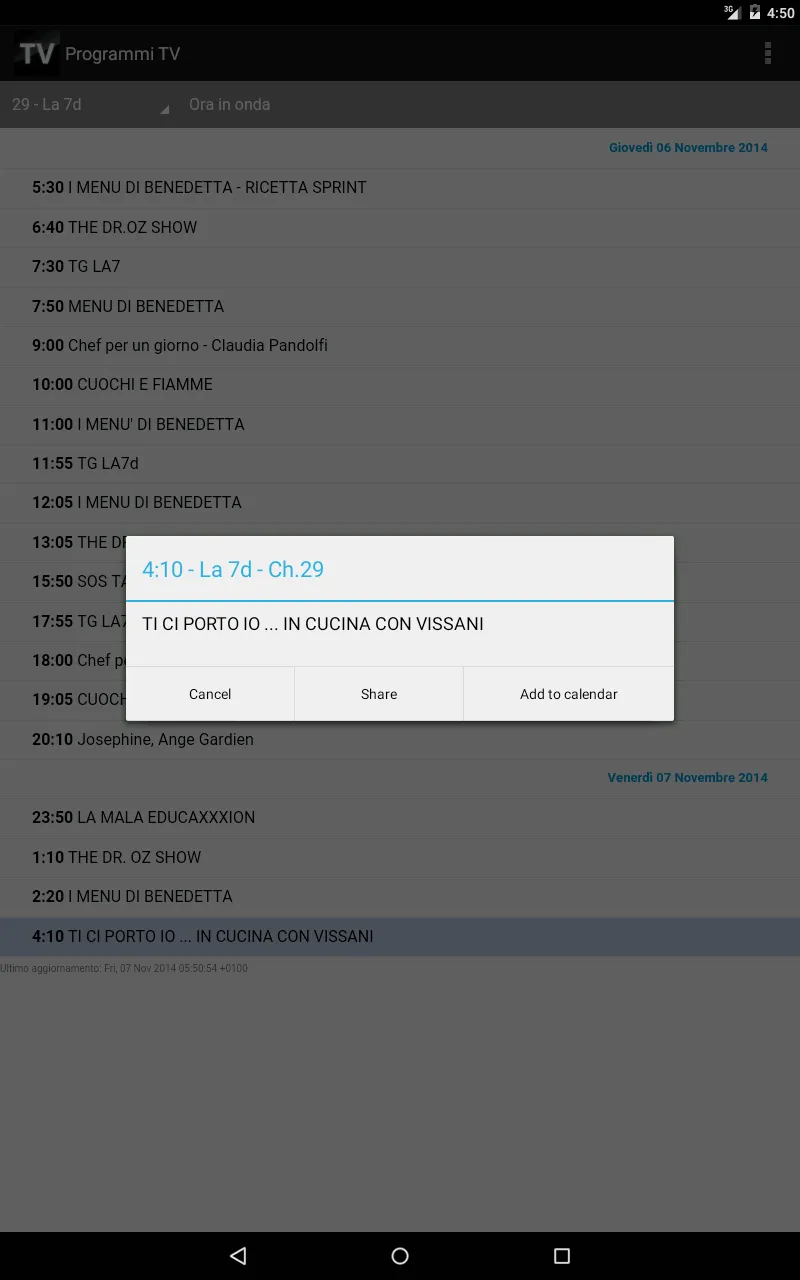 Programmi TV | Indus Appstore | Screenshot