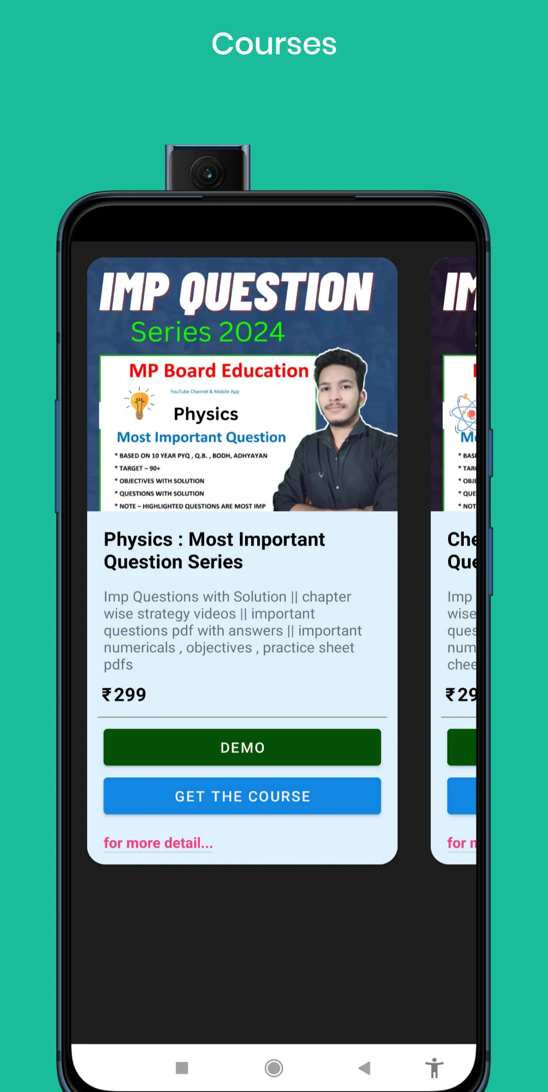 MP Board Education | Indus Appstore | Screenshot