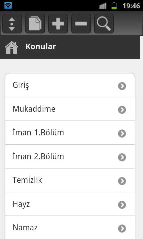 Sahih-i Muslim Türkçe | Indus Appstore | Screenshot