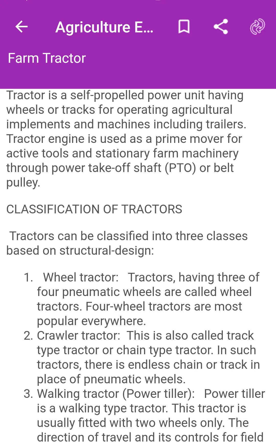 Learn Agricultural Engineering | Indus Appstore | Screenshot