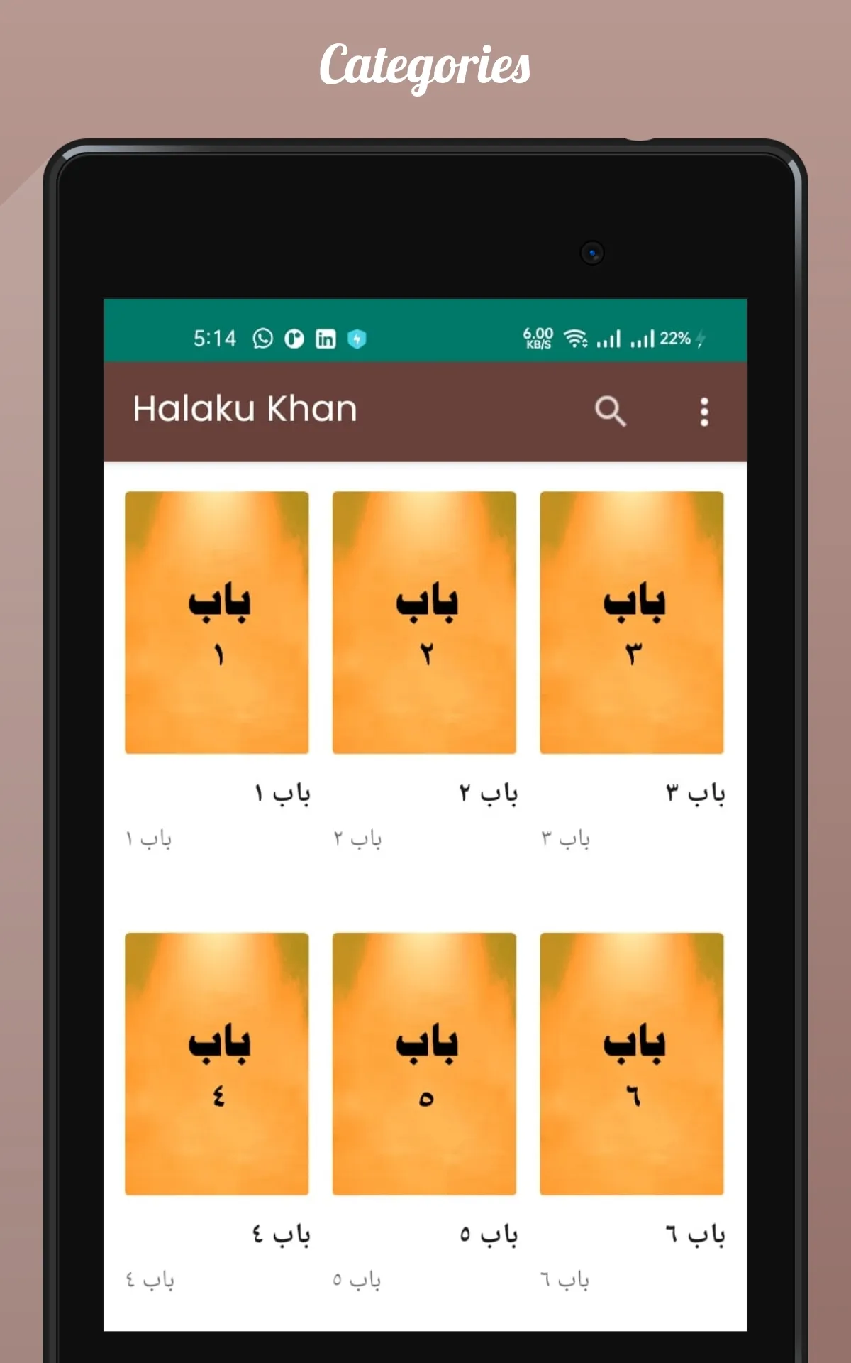 Halaku Khan – Mongol Ruler | Indus Appstore | Screenshot