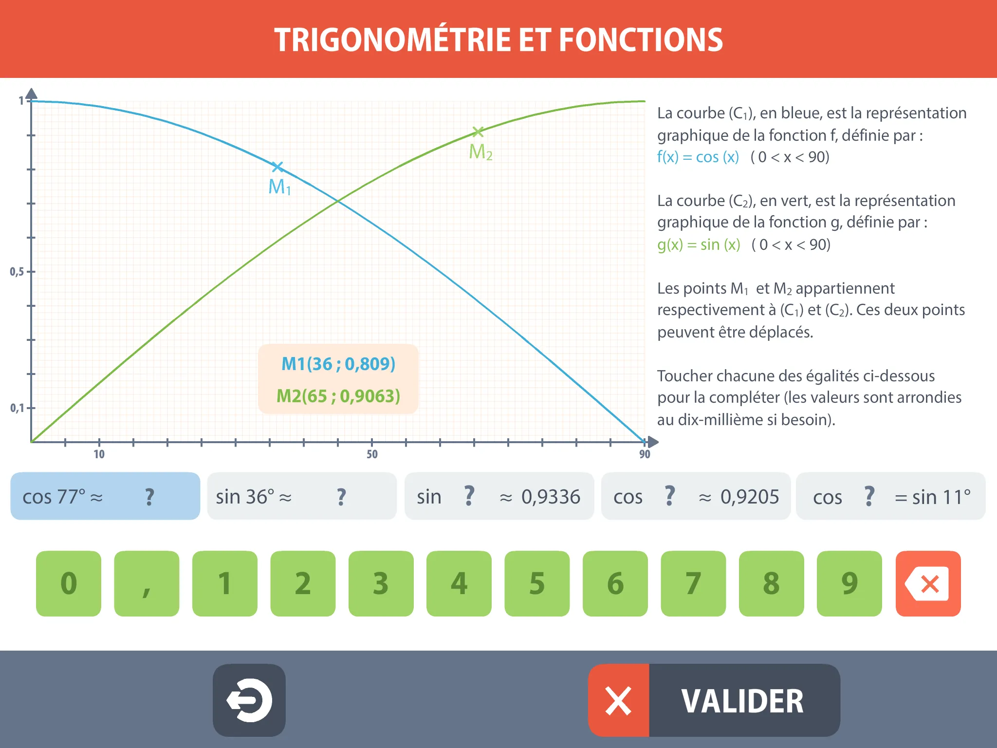 Trigonométrie | Indus Appstore | Screenshot