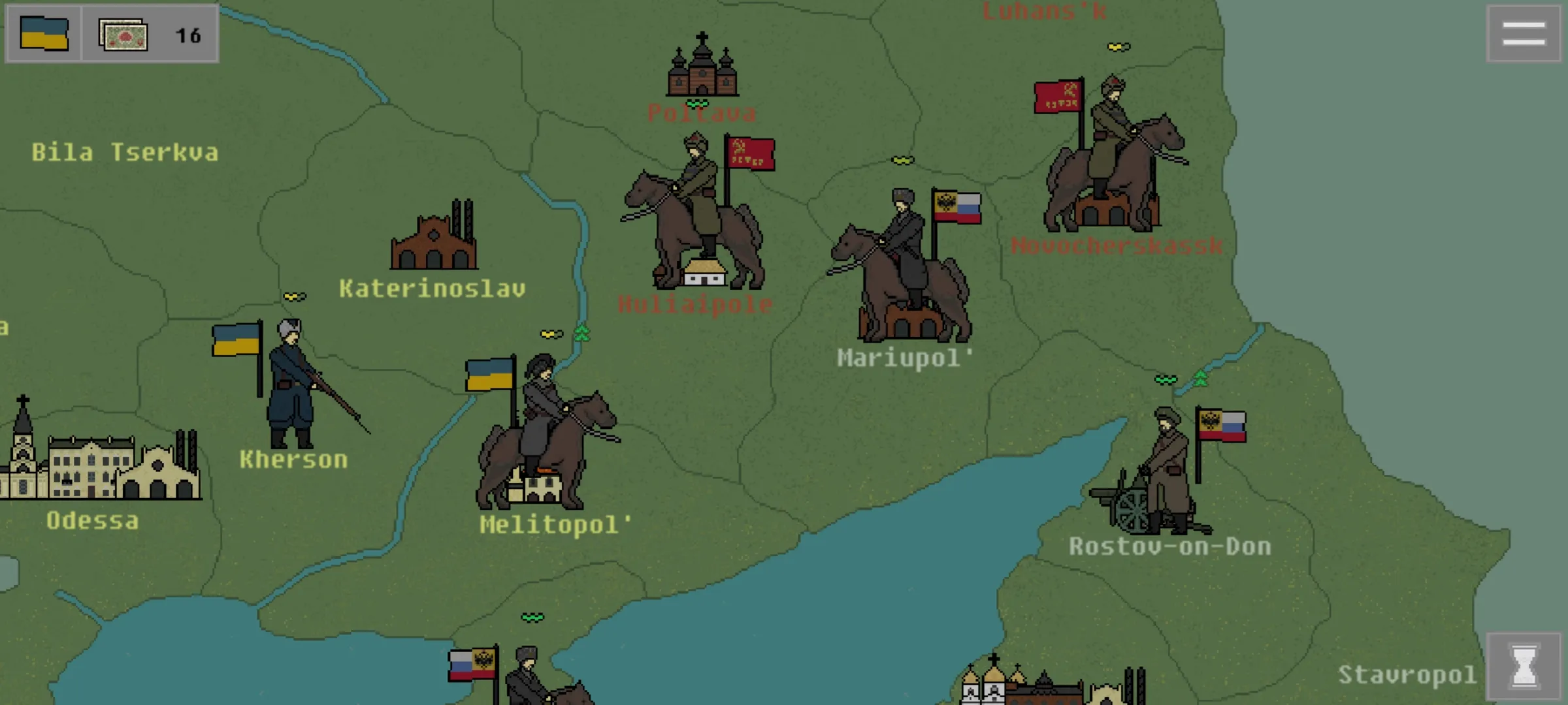 De Libertate: Ukraine 1917-22 | Indus Appstore | Screenshot