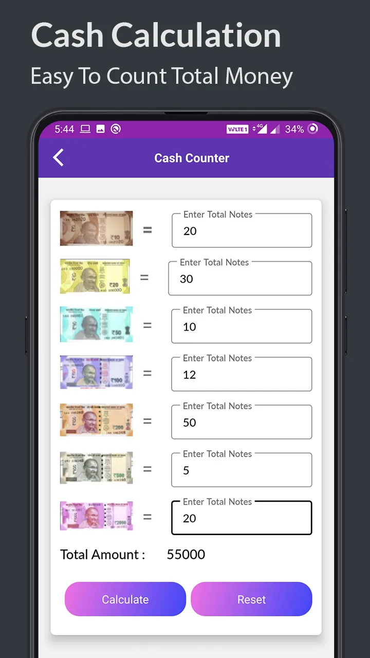 All Bank Balance Check | Indus Appstore | Screenshot