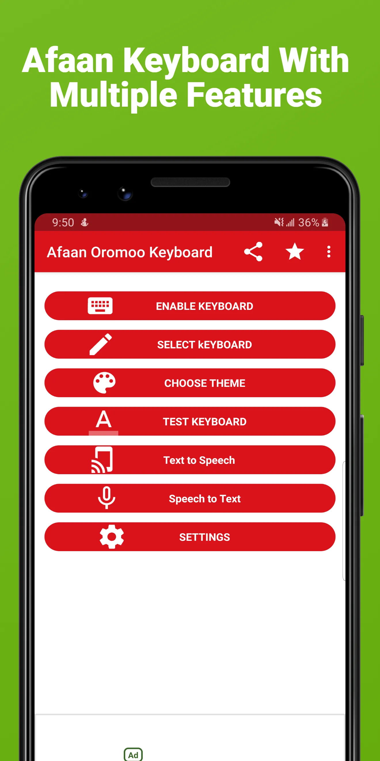 Afaan Oromoo English Keyboard | Indus Appstore | Screenshot