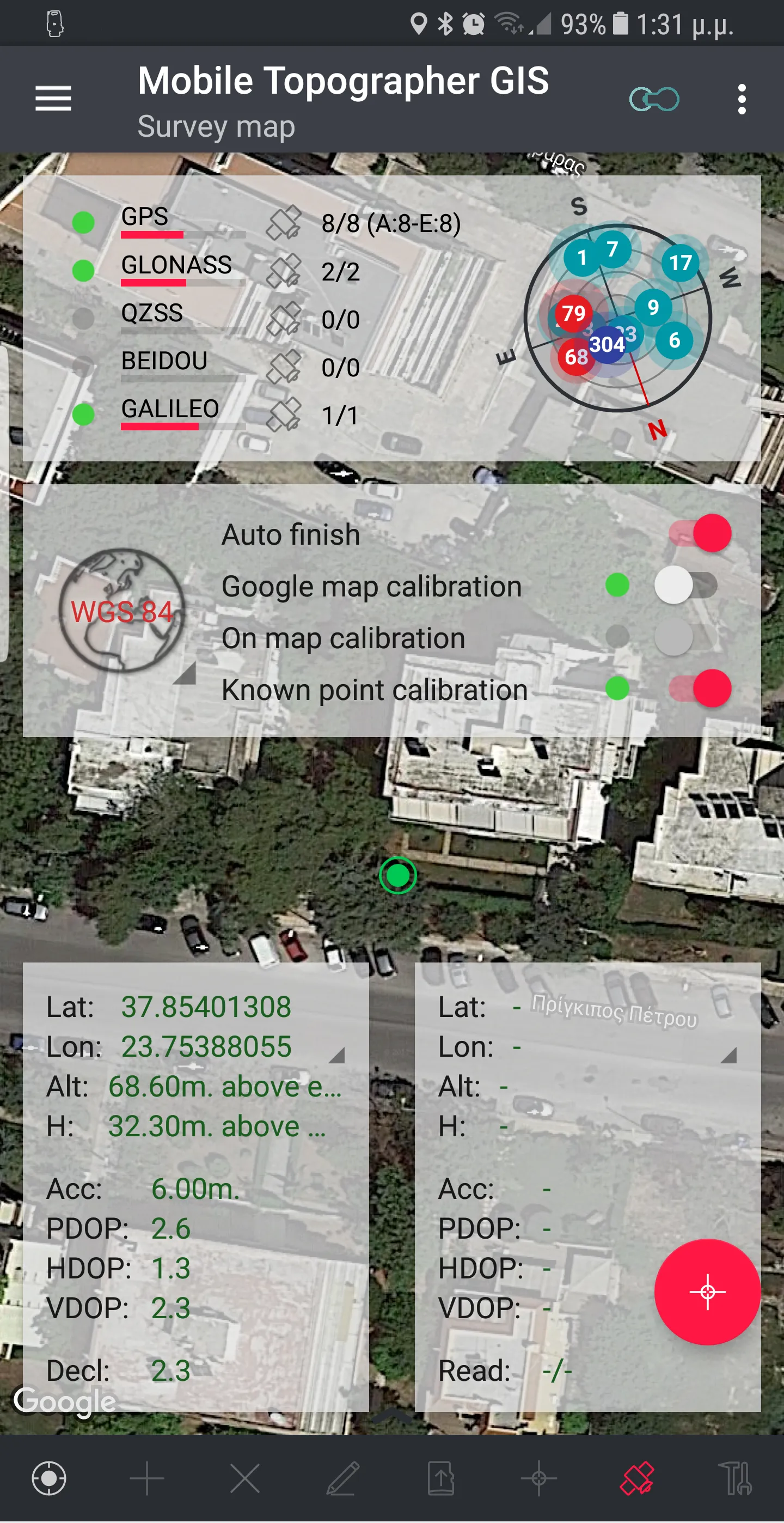 Mobile Topographer GIS | Indus Appstore | Screenshot