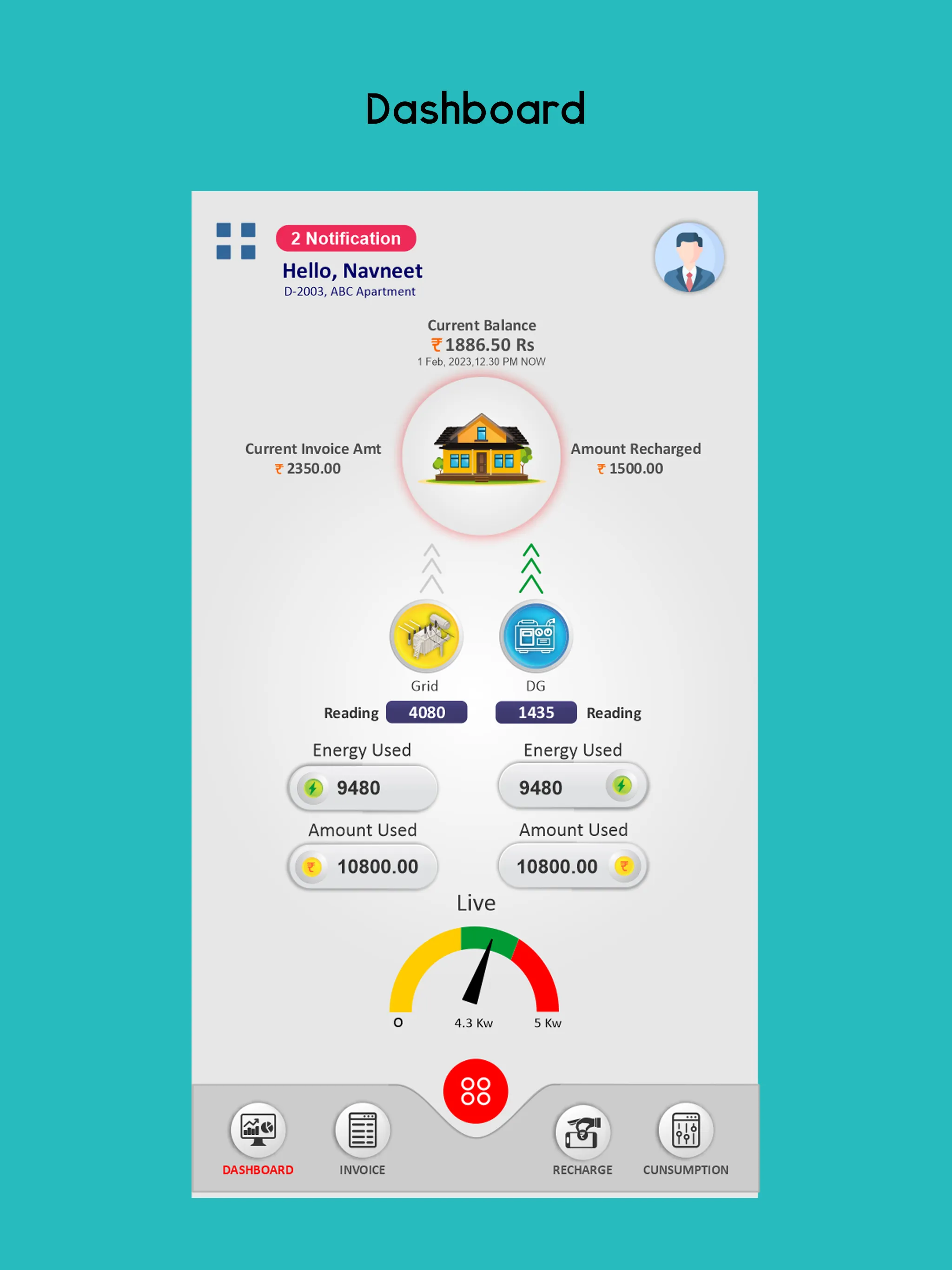 C4T | Indus Appstore | Screenshot