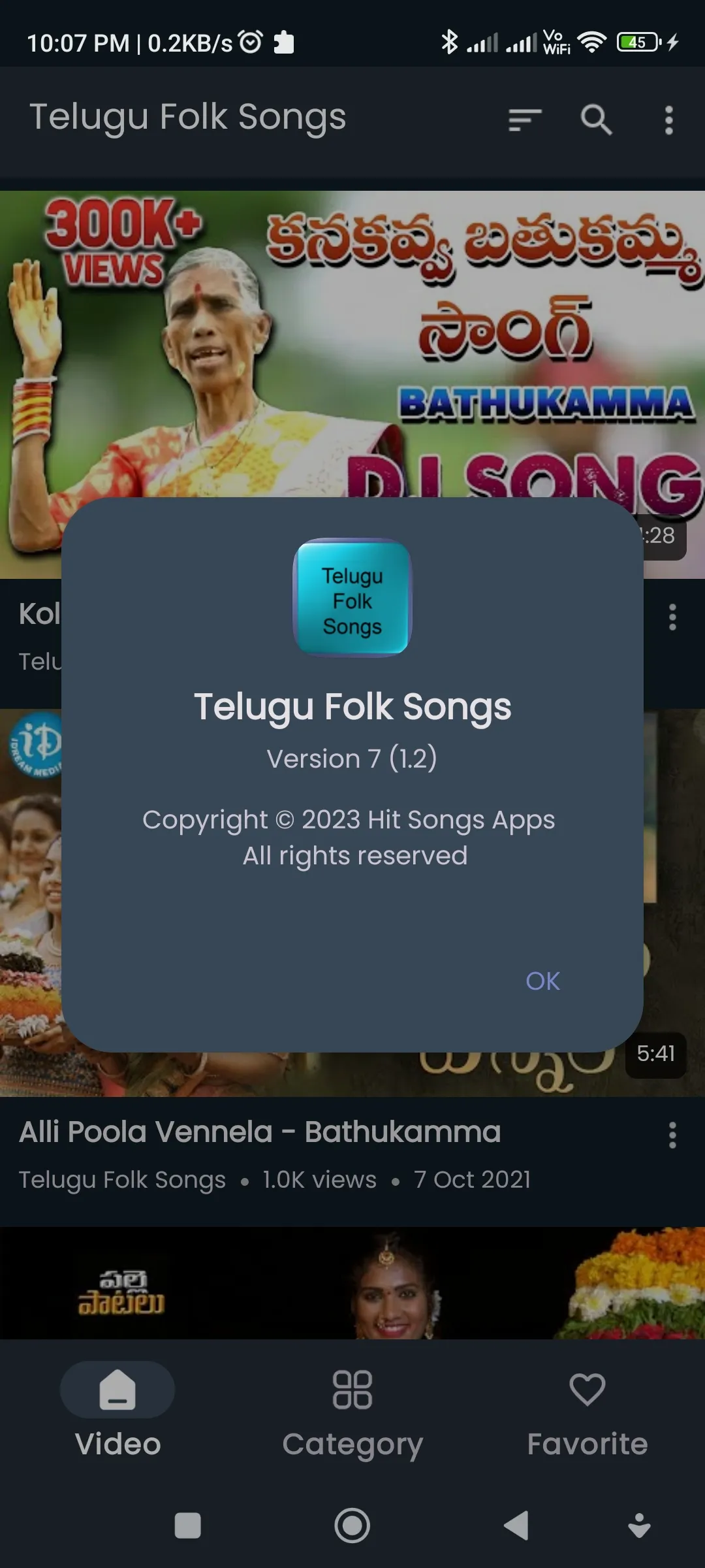 Telugu Folk Songs | Indus Appstore | Screenshot