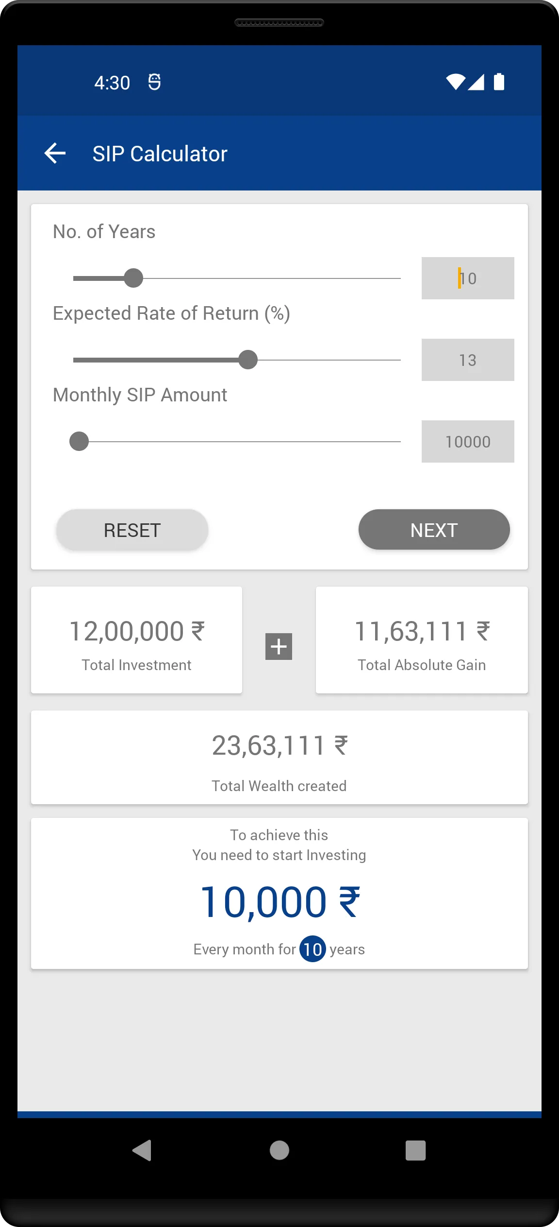 Sanskruti Investment | Indus Appstore | Screenshot