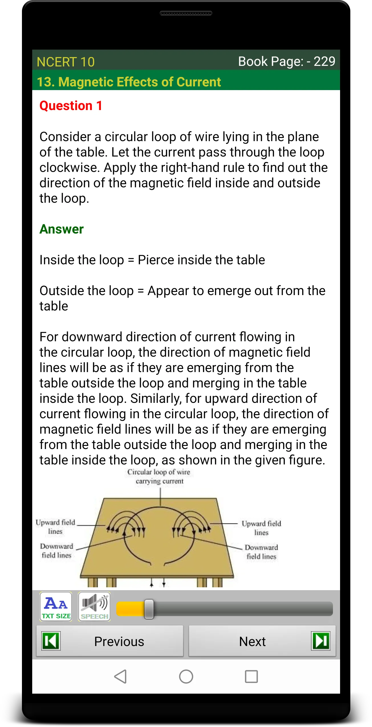 NCERT CBSE 10 | Indus Appstore | Screenshot