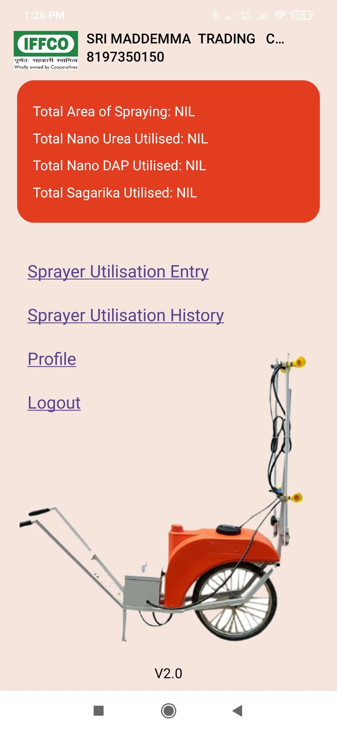 IFFCO Nano Sprayers | Indus Appstore | Screenshot