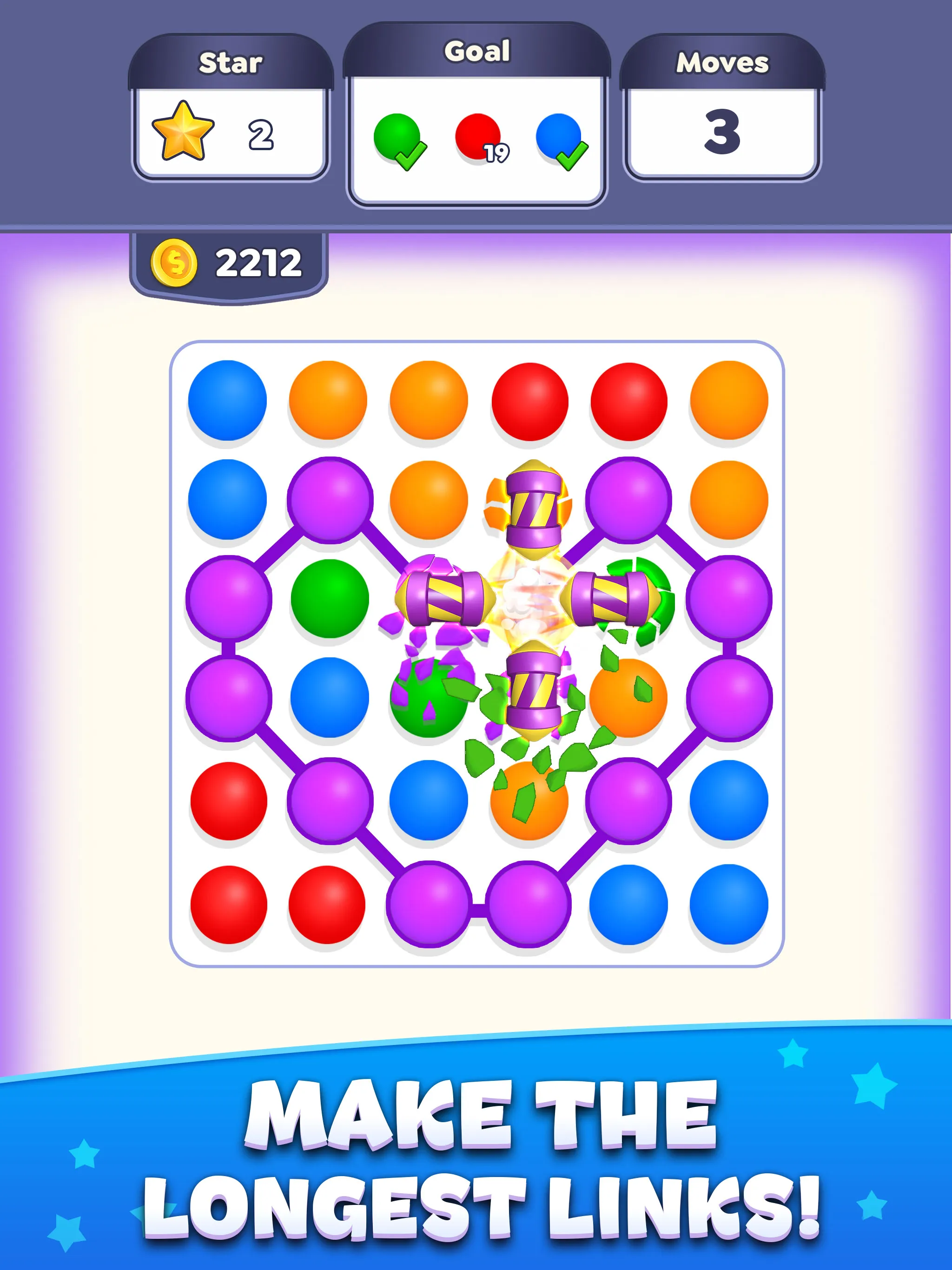 3 Dots - Connect em all | Indus Appstore | Screenshot