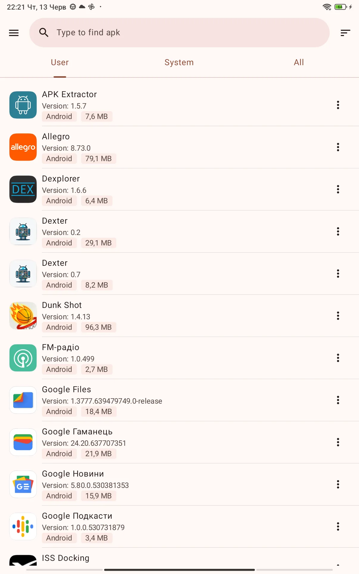 Dexter: dex class decompiler | Indus Appstore | Screenshot