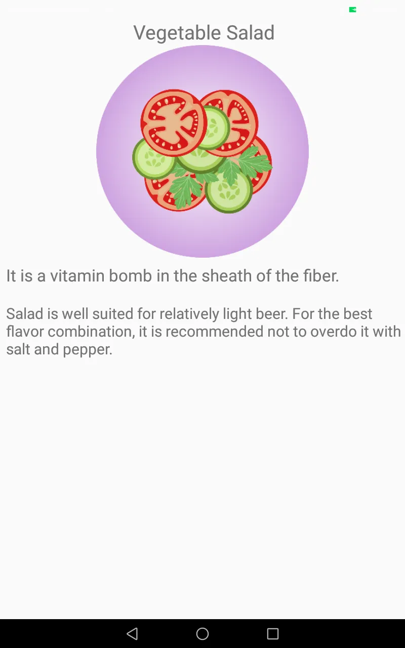 Beer and Food Pairing | Indus Appstore | Screenshot