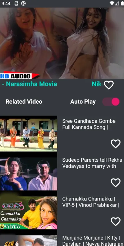 Kannada Songs | Indus Appstore | Screenshot