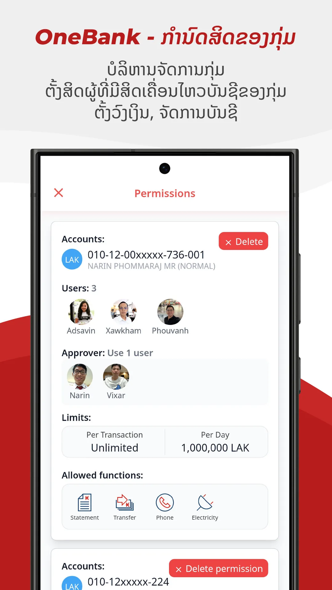 BCEL One | Indus Appstore | Screenshot