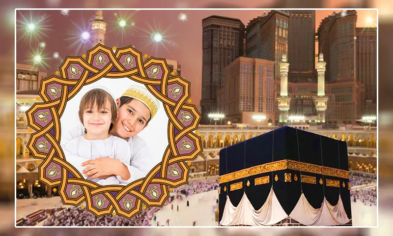 Mecca Photo Frames | Indus Appstore | Screenshot