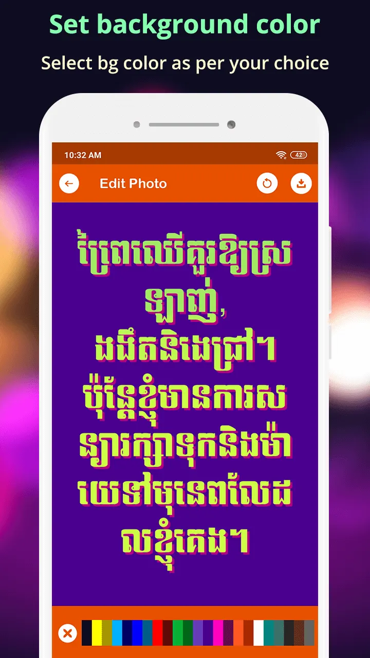 Write Khmer Text On Photo | Indus Appstore | Screenshot