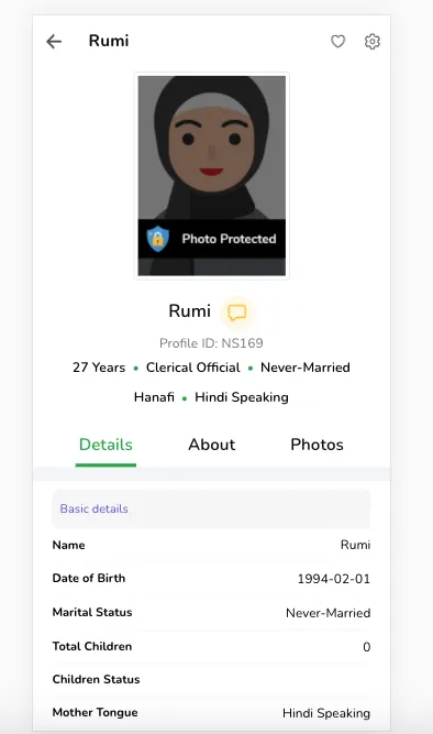 Nikah Al Sunnah - Muslim matri | Indus Appstore | Screenshot