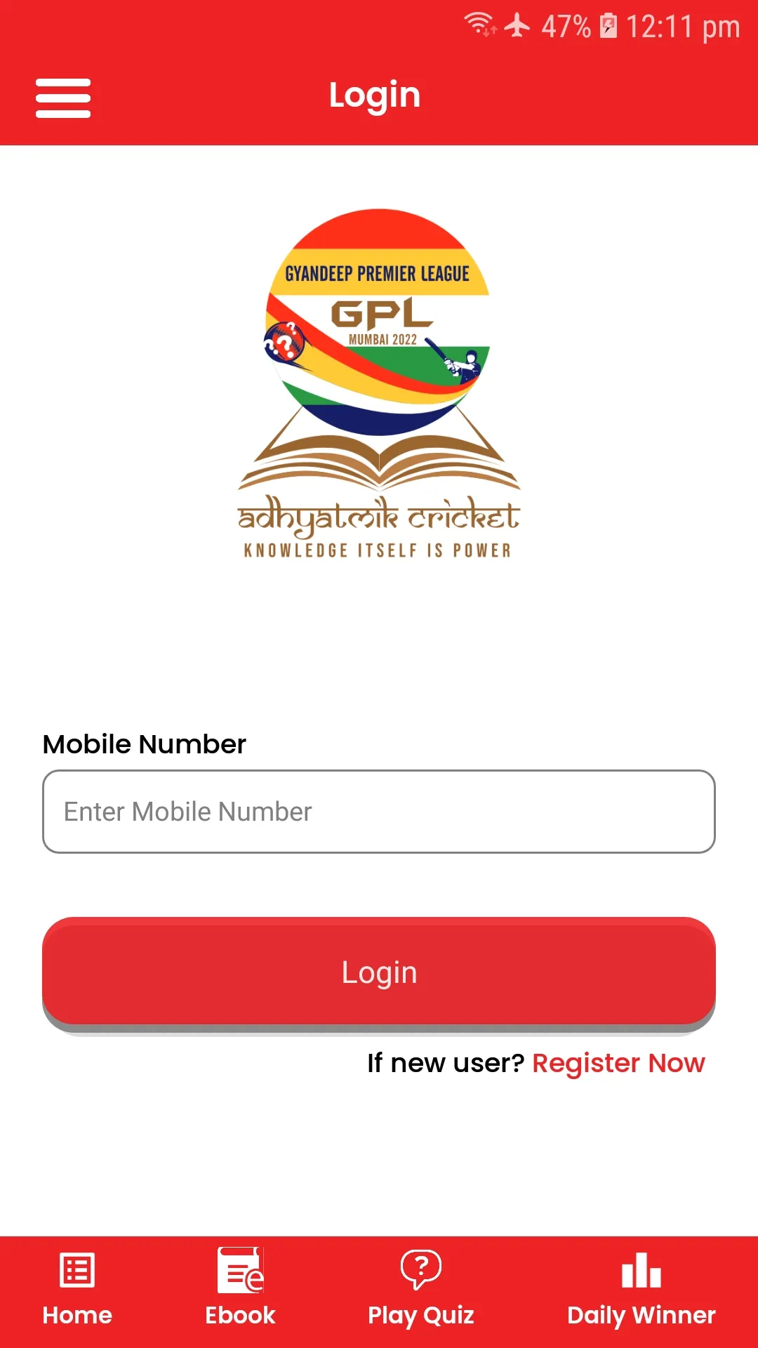 GPL AdhyatmikCricket-Terapanth | Indus Appstore | Screenshot