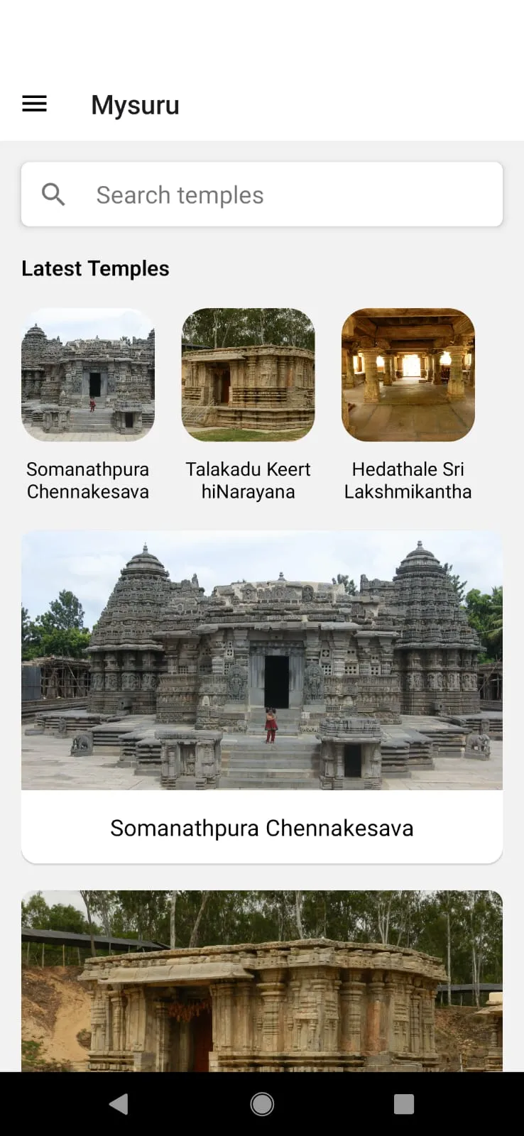 Tour Hoysala | Indus Appstore | Screenshot