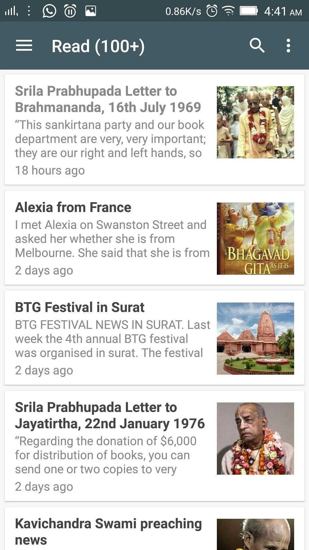 ISKCON Book Distribution | Indus Appstore | Screenshot