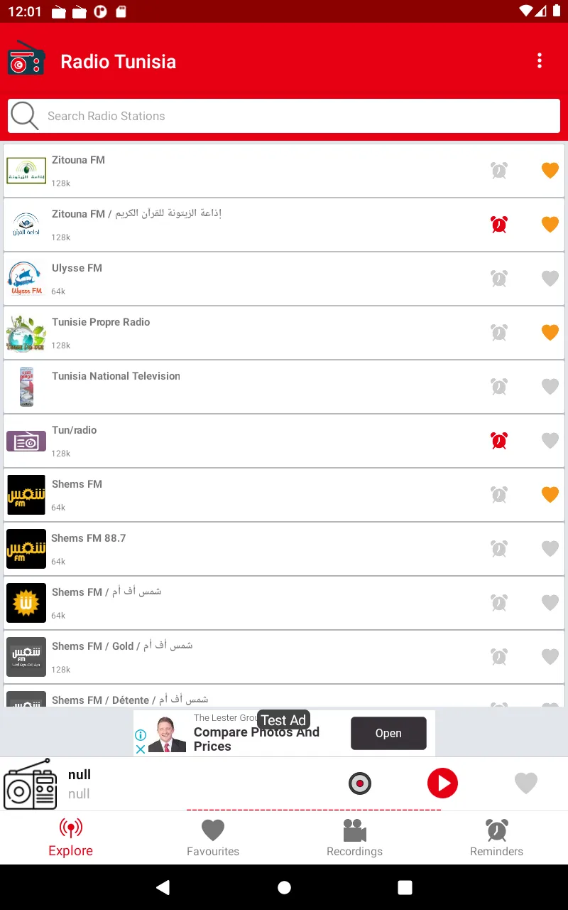 Radio Tunisia: Stream FM Music | Indus Appstore | Screenshot