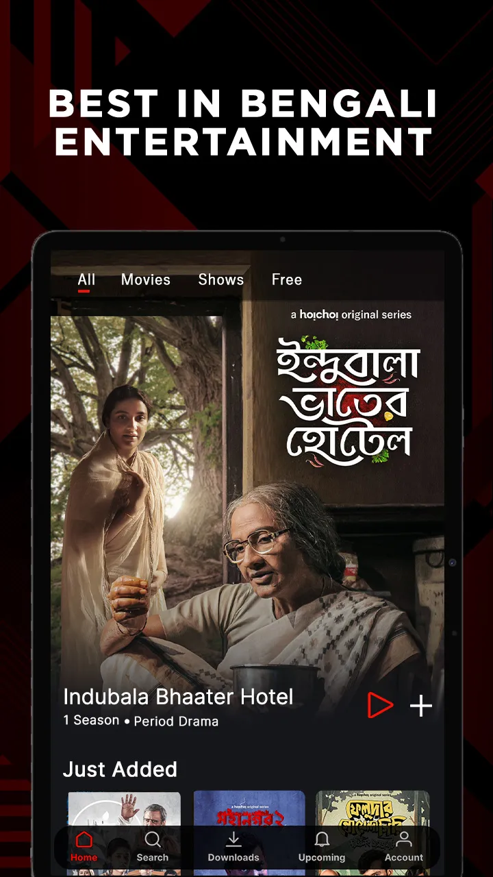 hoichoi - Movies & Web Series | Indus Appstore | Screenshot